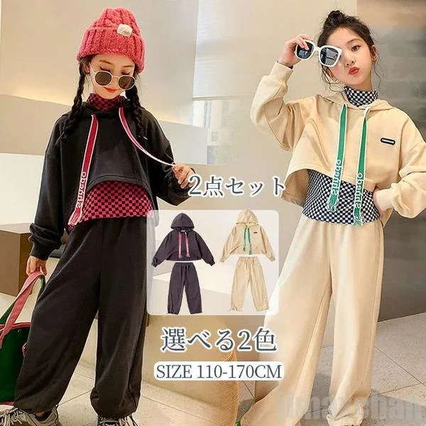 今がチャンスセット キッズ 女の子 子供服 長袖パーカー 長ズボン ロングパンツ トップス 上下セットアップ ジャージ スポーティ パンツ フード付き 森ガール ショート丈 ウエストゴム
