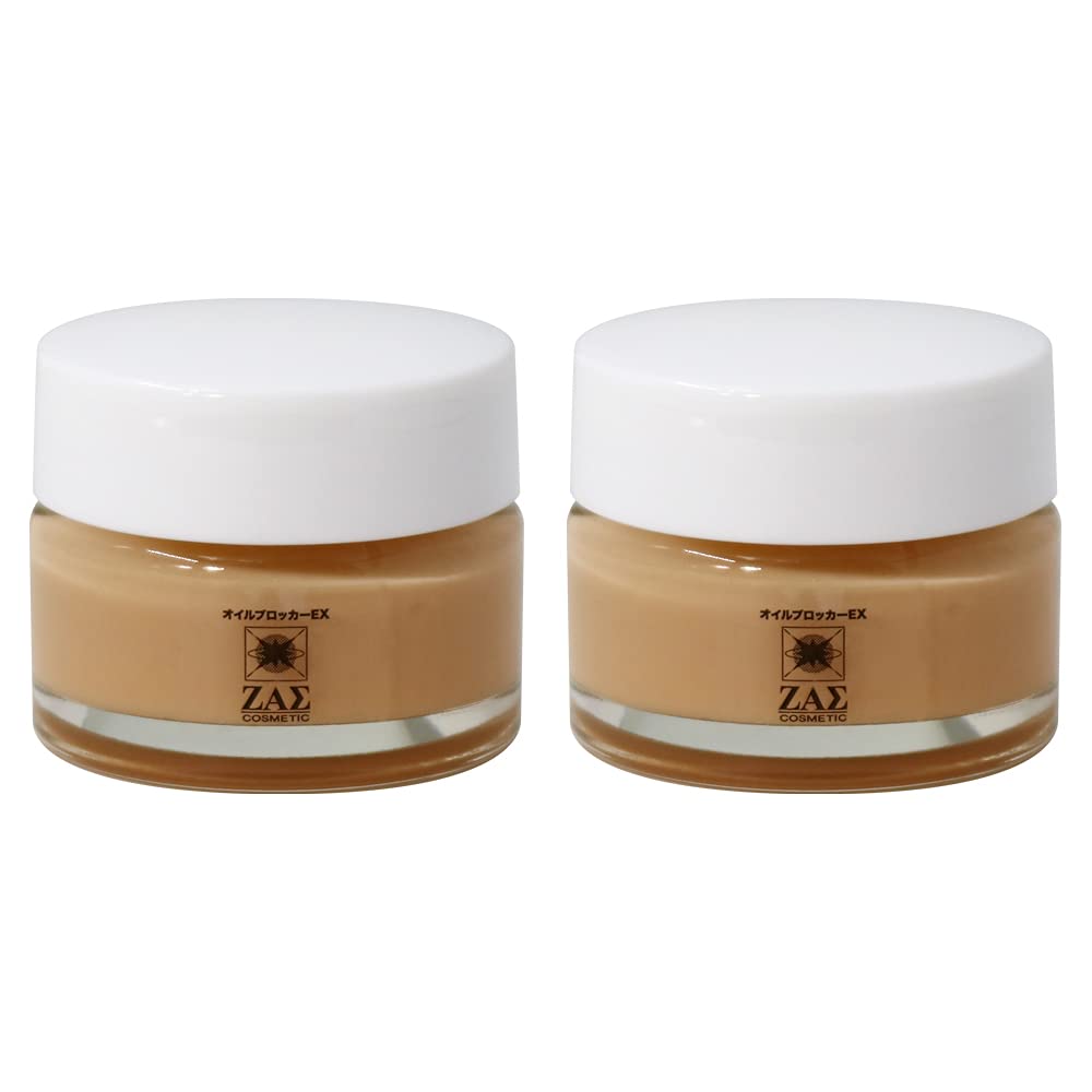 ザス オイルブロッカーEX 20g 皮脂 顔汗 による テカリ防止 化粧下地 化粧崩れ防止クリーム メンズコスメ ZAS お得な2個セット