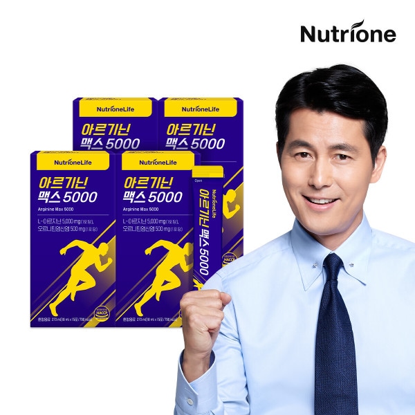 アルギニン マックス 5000 4箱(60日分) チョンウソン アルギニン 液状スティック