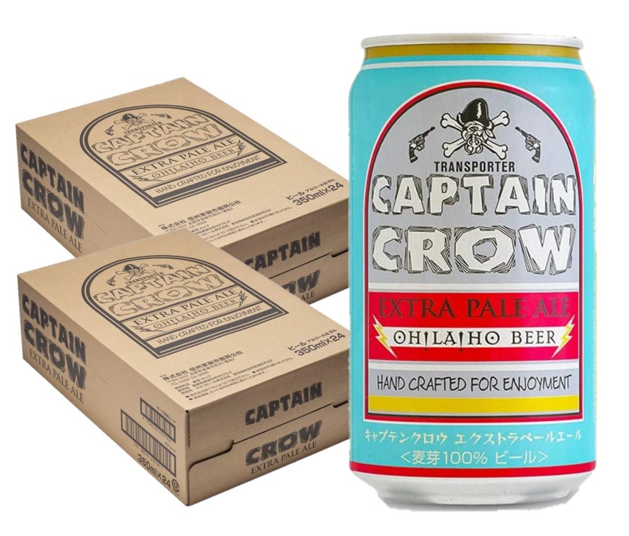 【送料無料】オラホビール OH!LA!HO BEER キャプテンクロウ エクストラペールエール 350ml2ケース/48本【本州(一部地域を除く)は送料無料】