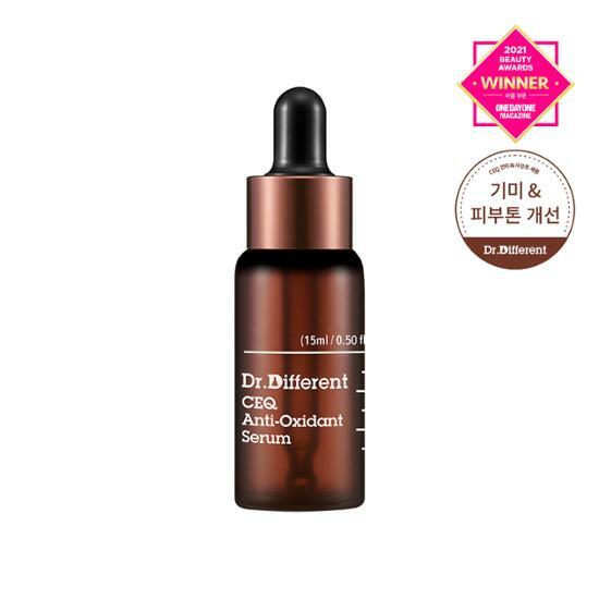 Dr.Different ドクターディファレントシーキューアンチオキシデント セラム 15ml