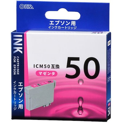 他サイト： エプソン　EPSON　純正プリンターインク マゼンタ　ICM50A1の商品画像