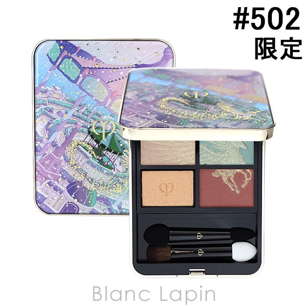 資生堂 クレ・ド・ポーボーテ SHISEIDO CLE DE PEAU BEAUTE オンブルクルールクアドリ #502 Wings of Wonder 6g アイシャドウ [200506]【メール便