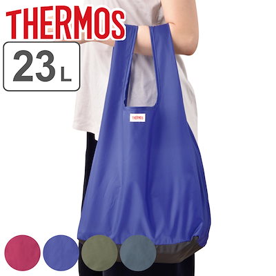 サーモス エコバッグ ポケットバッグ 23L 折りたたみ...のサムネイル