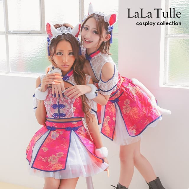 ハロウィンコスプレ チャイナ服 猫 フレアスカート 7点セット 衣装 仮装 チャイナドレス キャバ キャバ嬢 レディース 女性 コスチューム セクシー エロ 過激 ハロウィン コスプレ