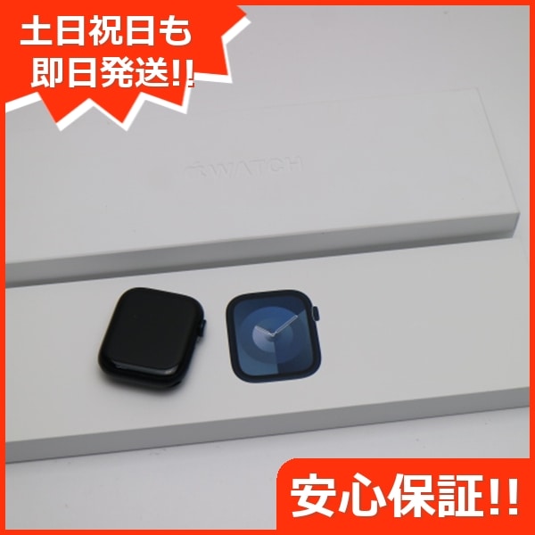 新品未使用 Apple Watch Series 9 GPS 45mm ミッドナイト Watch Apple 即日発送 土日祝発送OK 9