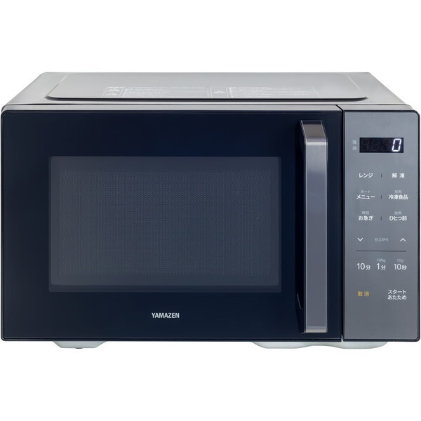 ERA-020FE(B) [�u���b�N]