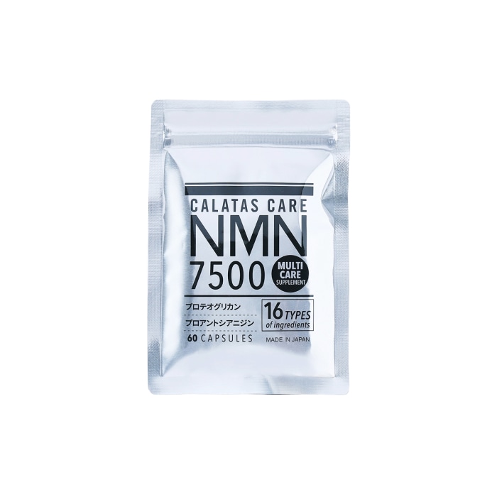 【正規品】サプリメント NMN 2粒250mg 1袋7500mg プロテオグリカン 鉄 葉酸 ビオチン プロアントシアニジン マカ 亜鉛 新世代 エイジングケア 貧血 大人女子 筋トレ男子