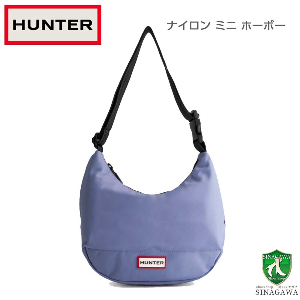 ハンター HUNTER UBS3600KBM ナイロン ミニ ホーボー （カラー：ドリフティングティスル）クロスボディ トートバッグ ショルダーバッグ