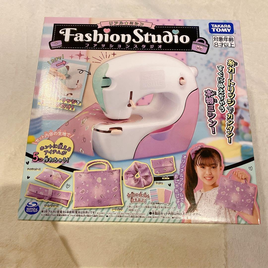 子供 おもちゃ ミシン リアルミシン ファッションスタジオ 15,694円