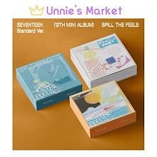 セブチ　ホシ　バラ売り可(おまけ付き) ホシ ぬいぐるみ セブチ seventeen 40センチ マスター - メルカリ