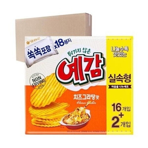 Qoo10] オリオン イェガム チーズグラタン 306g 12 : 食品