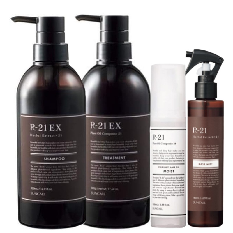 サンコール R-21 EX シャンプー 500mL + EX トリートメント 500g ヘアオイル モイスト 100ml ベースミスト 180ml セット エイジング毛 ハリコシ ヘマチン ボリューム