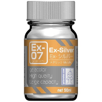 他サイト： ガイアノーツ　Ex-シリーズの商品画像