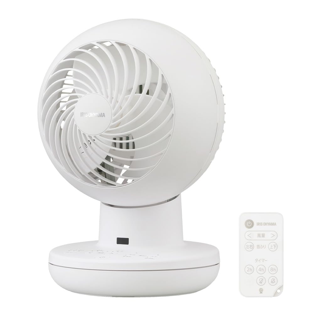 【節電対策】アイリスオーヤマ サーキュレーター 静音 DCモーター 22畳 上下左右首振り リモコン付 お手入れ簡単 パワフル送風 コンパクト PCF-SDS15T-EC-W ホワイト 分解丸洗いお手 7,819円