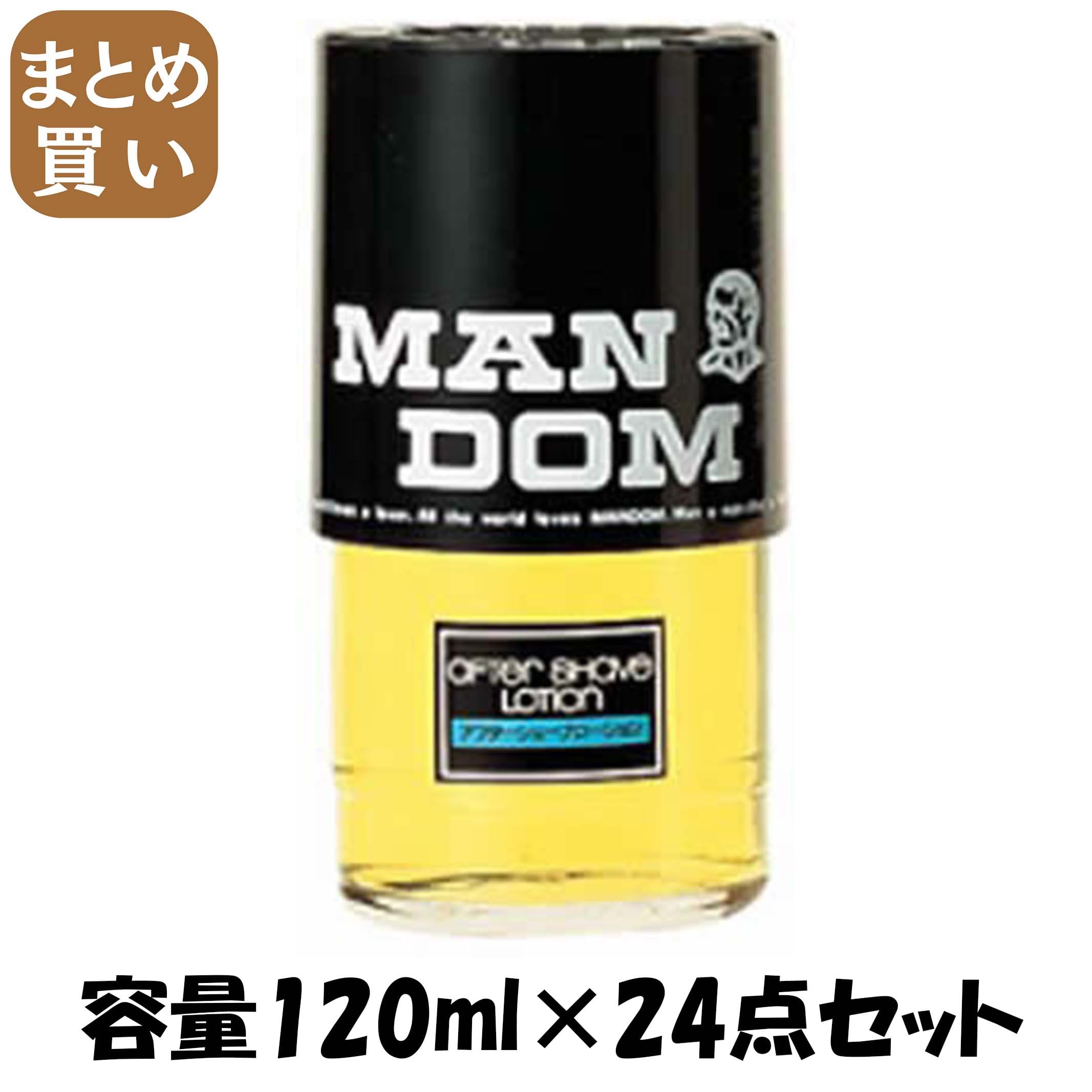 【まとめ買い】マンダム　アフターシェーブローション 容量120ML×24点セット マンダム 化粧水・ローション