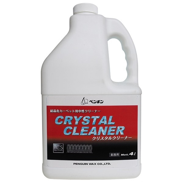 ペンギンワックス　結晶化カーペット用中性クリーナー　クリスタルクリーナー　4L×4本入【取り寄せ商品・即納不可】