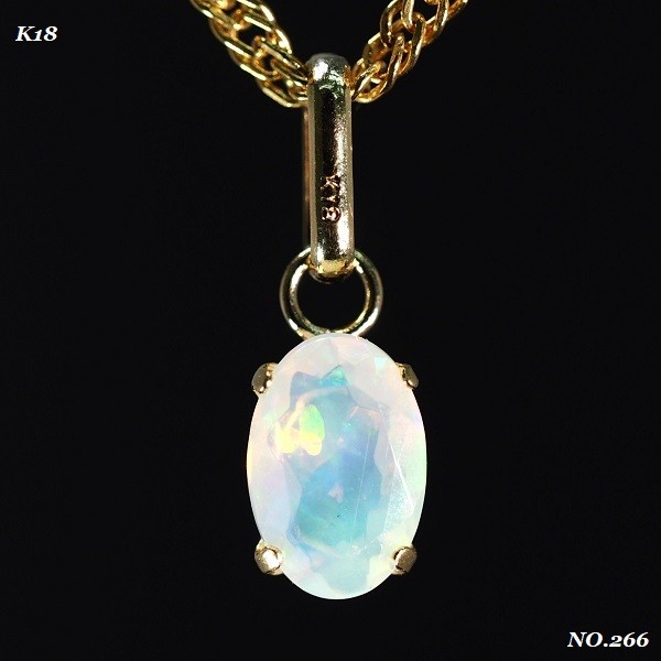 K18YG0.50ct オパール ネックレス 刻印有 18金 一粒 品質保証