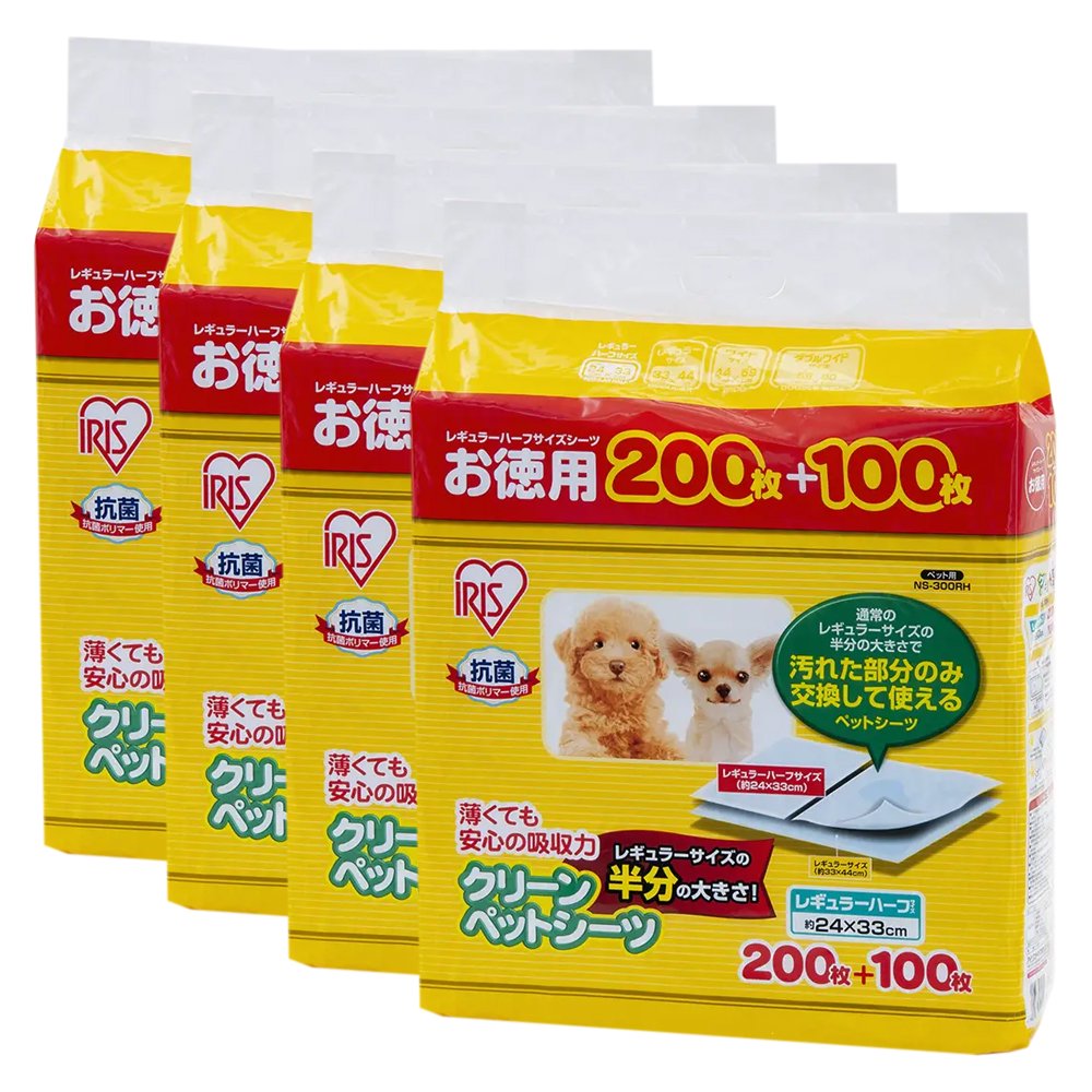 クリーンペットシーツ　レギュラー　ハーフ　３００枚X４袋　Ｐ－ＮＳ－３００ＲＨ　ＣＲＣ40―25―10―10―00