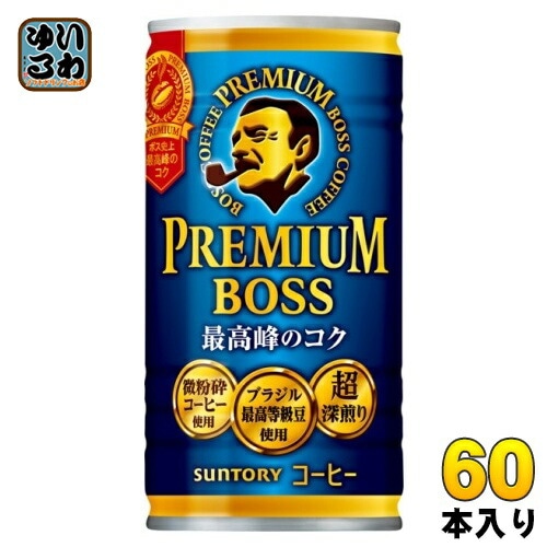 サントリー BOSS ボス プレミアムボス 185g 缶 60本 (30本入×2 まとめ買い) 缶コーヒー 珈琲