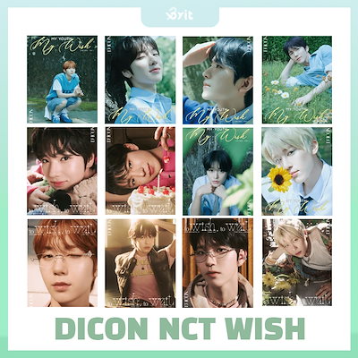 NCT127 dicon トレカ NCT ジェヒョン トレカ DICON D'FESTA MINI EDITION : NCT 127