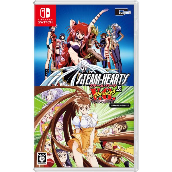 �X�`�[���E�n�[�c&�A�h���@���X�g ���@���A�u���E�W�I �T�^�[���g���r���[�g [�ʏ��] [Nintendo Switch]