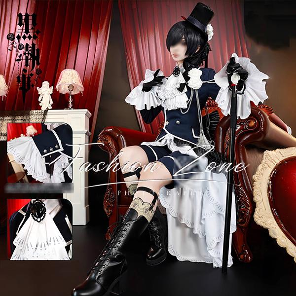 【品質良い 大好評中】迅速な出荷黒執事 シエル・ファントムハイヴ 白いバラ コスプレ衣装 ウイッグ cos ハロウィン 変装 仮装 コスチューム アニメ