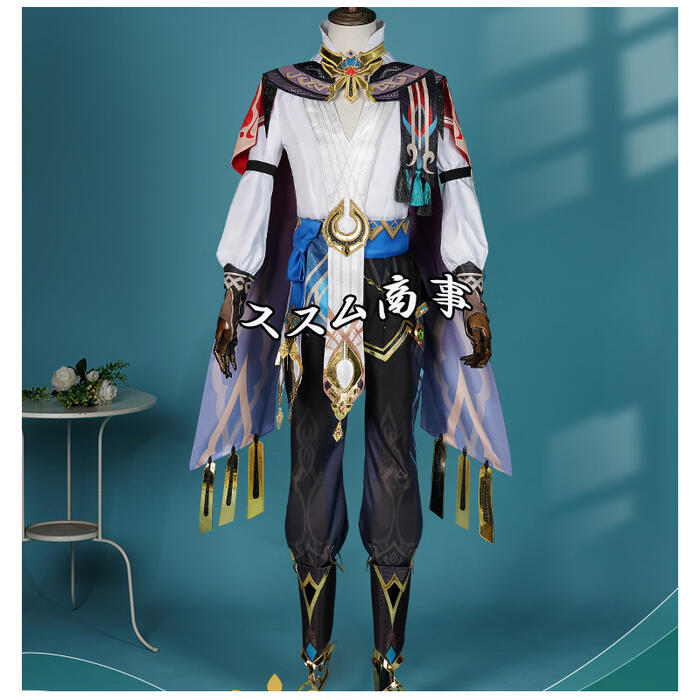 TK人気新品 最低価!格!原神 げんしん genshin カーヴェ コスプレ 衣装 コミケ ハロウィン 衣装 cosplay イベント パーティー コスチューム mg169