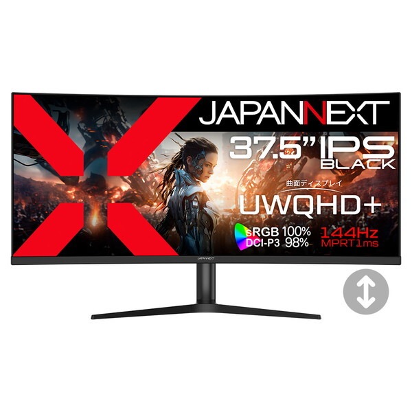 JAPANNEXT JN-IB375C144UQR-H 37.5型ワイド液晶ディスプレイ