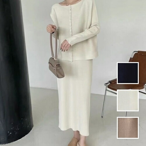 カジュアルセットアップスカートセットアップ 韓国 ファッション レディース 秋 冬 カジュアル コーデ シンプル 定番 セレカジ 20代 30代 40代 2025 リブ ボートネック リバーシブ