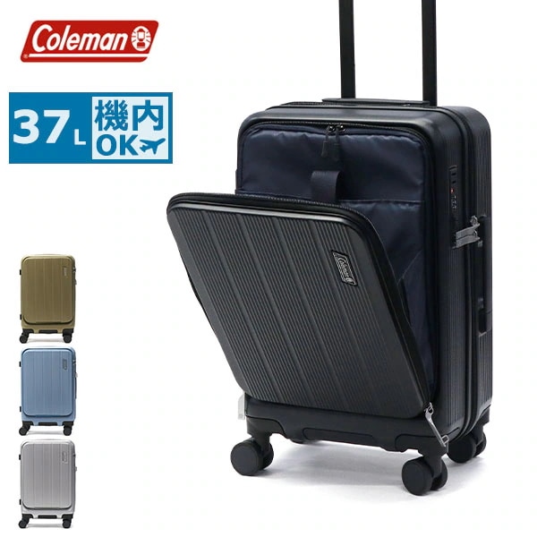 公認販売店 スーツケース 機内持ち込み Sサイズ フロントオープン キャリーケース 旅行 出張 37L 3～4泊 TSA 双輪 4輪 小型 FLAP フロントオープンジッパーキャリーS 60005
