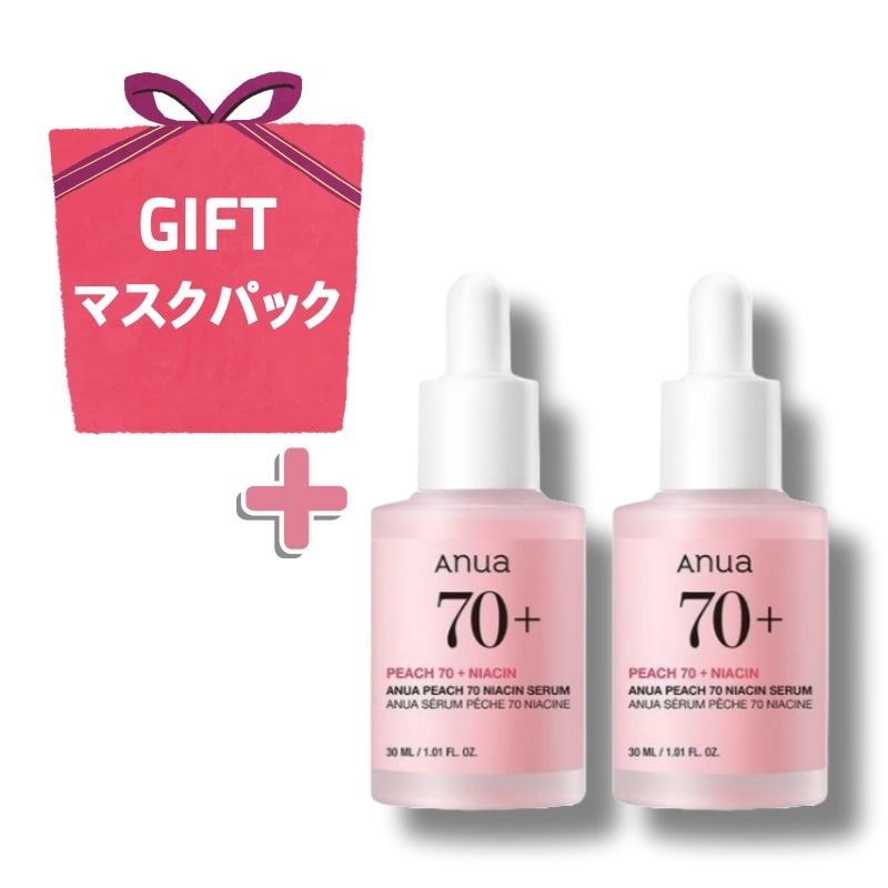 リニューアル/ 桃70ナイアシンセラム 30ml+30ml/ 1+1/ 大容量/ ナイアシンアミド/三重ヒアルロン酸,ピンク酵母,速乾性の改善,トーンアップセラム,透明な肌/水分保湿,/ 光彩