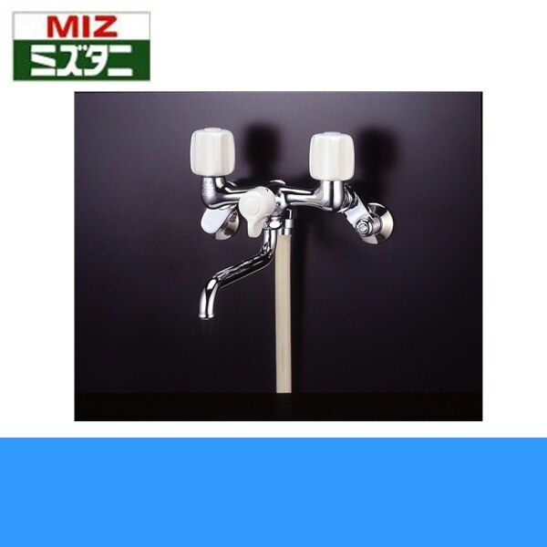 MW-71壁付2ハンドル混合栓 一般地仕様[]