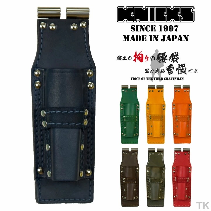 [即日出荷] KNICKS ニックス チェーン式モンキー・シノ付ラチェットホルダー TIT-201MSDX /nx-tit-201msdx-c1