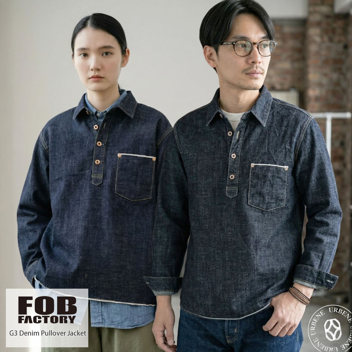 FOB FACTORY G3 デニム プルオーバージャケット 14oz セルビッチデニム 真鍮ボタン ワークジャケット ( F2384 ) Gジャン デニムジャケット アメカジ メンズ アウター
