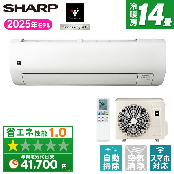 AY-T40V-W ホワイト系 Vシリーズ エアコン(主に14畳用)