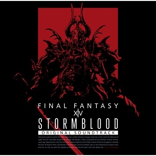 STORMBLOOD:FINAL FANTASY XIV Original So.. (Blu-ray) SQEX-20053