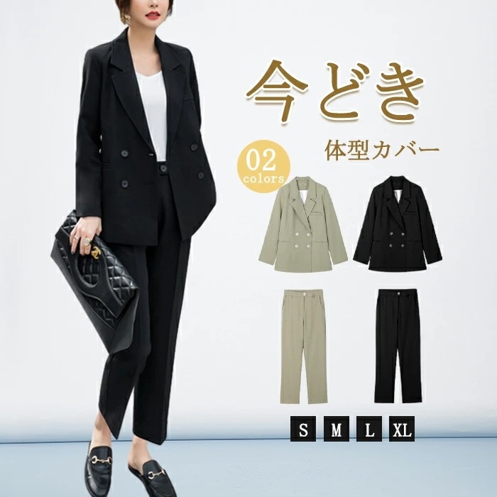 スーツ レディース セットアップ ストライプ ビジネススーツ レディーススーツ 大きいサイズ フォーマル 入学式 ママスーツ 七五三 オフィス 2点セット パンツスーツ 上下セット ジャケット 長袖