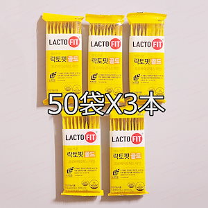 Qoo10] ラクトフィット ラクトフィット LACTO FIT 生乳