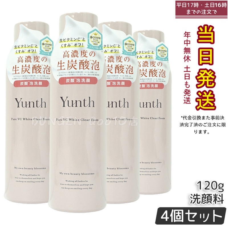 中古】 早わかりパソコン入門 はじめてさわるビジネスマンに贈る