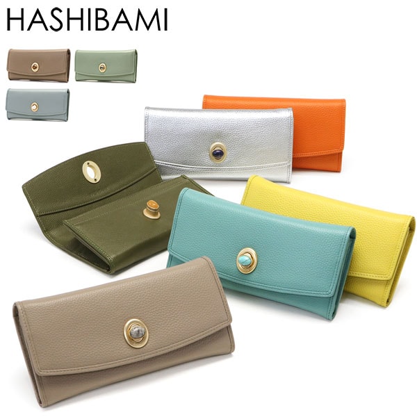 長財布 天然石 ロングウォレット レザー 薄い 大容量 軽量 小銭入れ カード 縦開き フラップ パワーストーン レディース Ha-2104-306