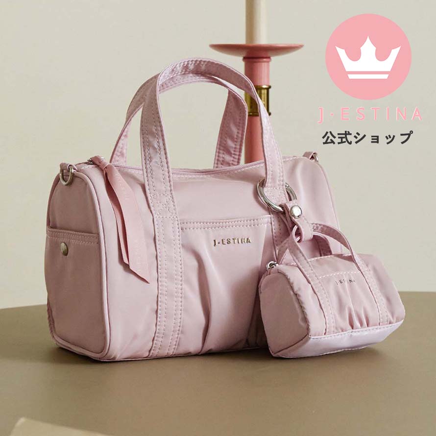 BALLO ミニボストンショルダーバッグ(PINK)IU パクミニョン 韓国ドラマ 韓国ファッション レディース アクセサリー