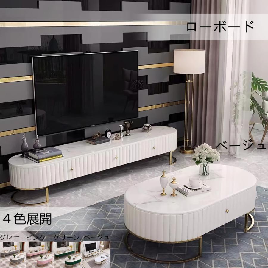 （源流大工場製造）テーブル　ティーテーブル　ダイニングテーブル　大理石　石の天板 ベロア調 アンティーク風 ヨーロピアン　オシャレ　TBl02