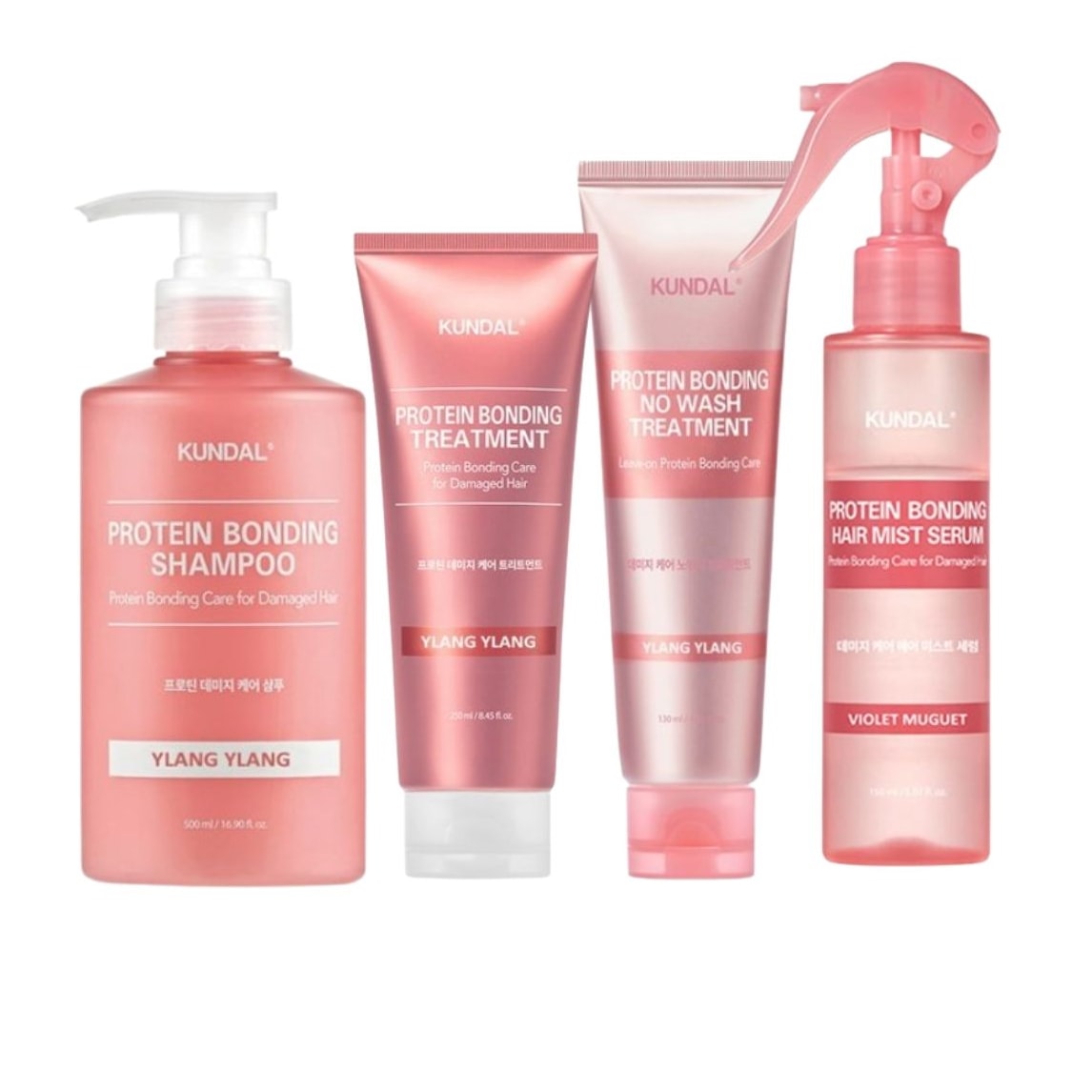 ダメージケア4個入り限定セット