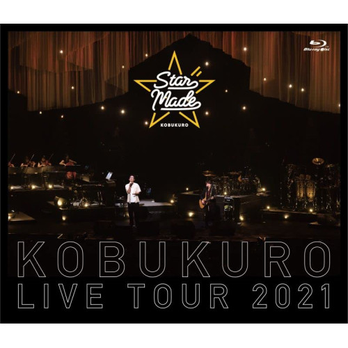 コブクロ ／ KOBUKURO LIVE TOUR 2021 Star Made at 東.. (Blu-ray) WPXL-90268