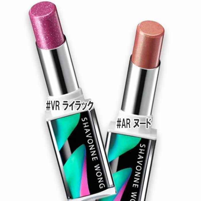 シュウ ウエムラ 【数量限定】キヌケアヌード グリーム