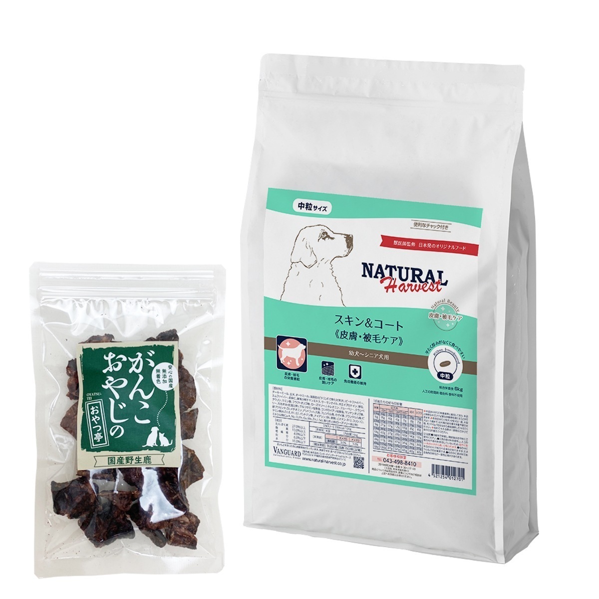 スキン＆コート 皮膚・被毛ケア 6kg【国産鹿ラング15g付き】