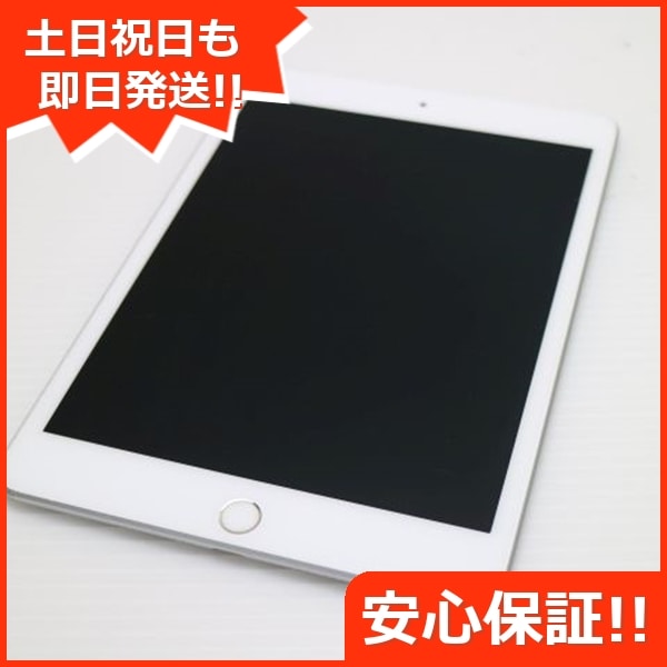 良品SIMフリー iPad mini 5 64GB シルバー 149