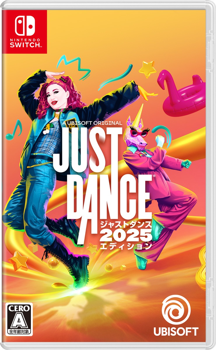ユービーアイソフト 【Switch】ジャストダンス2025エディション HAC-J-A8FZACF3 NSW ジャストダンス2025