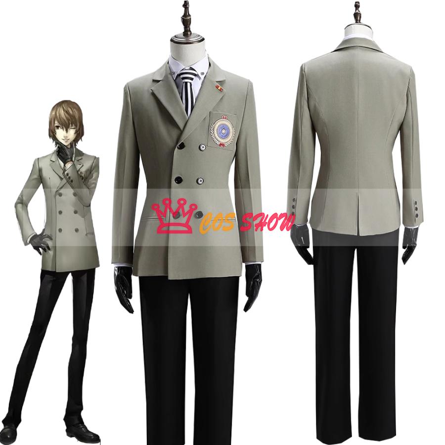 2025新品販売 ペルソナ5 明智吾郎 あけちごろう コスプレ衣装 cosplay 仮装 制服 日常服 イベント クリスマス ハロウィン ステージ 学園祭